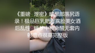 【猎奇稀缺大开眼界】门缝窗外偷拍刺激偷拍情侣沉浸式啪啪 被偷拍都不知道 各式姿势操的好疯狂刺激 (4)