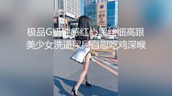 2024震精！推特折磨调教女奴SM大神【迷人的柚子】各种极品嫩妹子被改造成小母狗，舔脚SP毒龙深喉爆肏喝尿各种花样 (3)