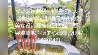 [MP4/ 2.36G] 酒窝甜美小姐姐！一脸骚样女仆装！白皙皮肤嫩穴，自摸扣逼呻吟好听