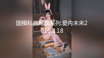 [MP4]FLIXKO-MFK0027 麻豆传媒 家政妇之妻子的朋友 VIP0600