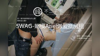 [MP4/ 1.37G]&nbsp;&nbsp;花高价约了两个年轻嫩嫩的苗条小美女到酒店释放欲望啪啪高潮，抽插双飞感受妹子爱抚亲吻