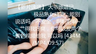 [MP4/ 1.72G] 高颜值中分女神，骚臀诱惑，淫穴长的毛毛贼好看，一直在扭阴穴勾引