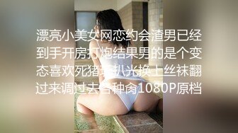 【swag】街头搭讪到饥渴欲女