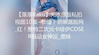 [MP4/300MB]有初恋女友般的嫩嫩小美女约到酒店身材诱人，软软风情揉胸舔穴抽插娇吟感觉很美