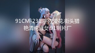 国产AV 精东影业 JDMY000 密友 花絮1