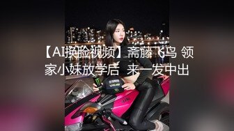 [MP4/ 932M] 女神级高挑小姐姐黑衣包臀裙约到酒店 端庄气质白嫩大长腿太让人有狠狠搞她的冲动