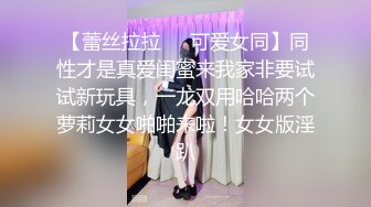 肚皮舞教练道具自慰 皮肤白皙奶子诱人 手抠骚逼特写看淫水[MP4/215MB]