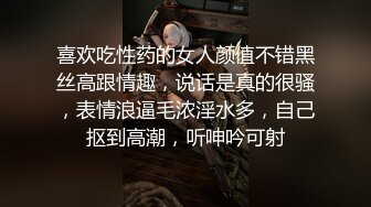 〖震撼福利✿人妻的秘密〗有的女人看起来端庄,可一旦击碎她们内心的防线,她们就会变得疯狂,淫荡淫荡不堪的样子就是对她们最好的羞辱了！