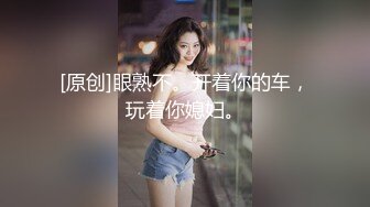 ♈娇小双马尾萝莉萌妹♈纯欲小可爱被大JB艹的爽翻了，白丝狐狸尾巴肛塞，肛交 口 足交 内射，屁眼