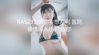 【新片速遞】&nbsp;&nbsp;2024年推特大神，【尘-WuSexyCheng】，帝都摄影师，模特质量很高，作品也很美，不少露脸模特[854M/MP4/05:14]