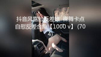 骨感辣媽大姨媽期給中年男口交擼射塗抹胸部 (3)