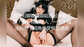 大奶少妇 长的一般 这对大奶子比较诱惑 被操的哗哗