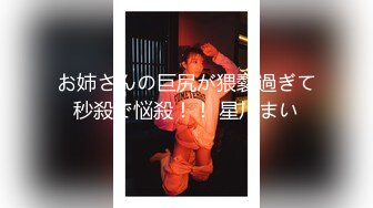 帅气阳光大学生服务渣男吹箫