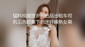 小哥寻花-约了个休闲装大奶妹子啪啪