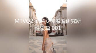 商场女厕全景偷拍几位美少妇的极品美鲍鱼