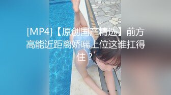 熟女妈妈 哎呀 兴奋死我了 操操逼吃吃鸡 最后口爆 老有所乐多会玩 阿姨的老馒头不停在往下滴水 话说这角度真好