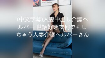 万人求的黑乳晕巨乳女神 与腹肌男友做爱完整版 猛烈冲刺 完美露脸！