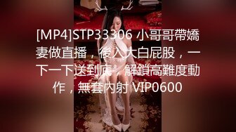 浦东极品身材女教练被后入