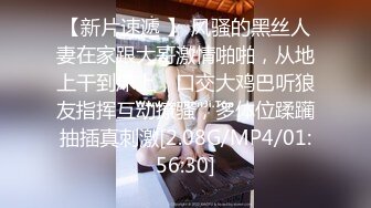 [MP4]一周拿下00后学生妹&nbsp;&nbsp;大三在读&nbsp;&nbsp;共度元旦佳节&nbsp;&nbsp;短发清纯&nbsp;&nbsp;蜜桃臀