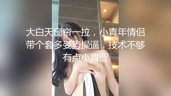 Jan小兔子』激操粉丝见面会❤️露脸多人运动精彩爆操 前吃屌后内射 高清720P原版