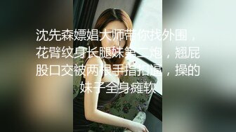 高颜伪娘 盯着亲妈仙女棒慢慢变大哦 可爱少女胯下怎么会有这种巨物 妖妈穿了一天的丝袜射满精液套在你的鸡吧上撸吧