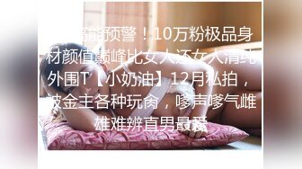 ??主播名场面-走光自拍系列??抖音上主播现在越来越会玩了。还能怎么跳 越来越骚了 请继续保持