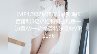 [MP4]STP26081 【一身红衣超美颜值女神】美腿高跟鞋极品，跪在地上特写，大屁股扭来扭去，掰开肥穴极度诱惑 VIP2209