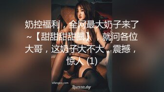 萝莉社探花阿坤泰国路边搭讪喝咖啡的❤️极品美女