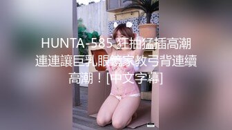 小胖妞 肉嘟嘟的手感超棒