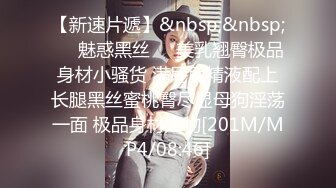 蜜桃传媒 pmc-457 为了家中地位不惜和儿子做爱-李蓉蓉