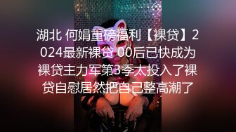 【自整理】Farfallasexwife222  喝尿 户外3P 朋友的妻子很玩儿得开 黑丝诱惑 暴力深喉  【NV】 (35)