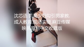 《极品女神反_差泄密》露脸才是王道！万狼求档OnlyFans清纯甜美百变小仙女【Enafox】订阅私拍~吃鸡巴的样子又骚又可爱 (3)