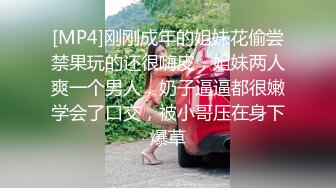 空虚离异窈窕身材单亲妈妈 与儿子爱和欲的升华 嗦着儿子正在发育的肉棒 极射口爆 教导儿子恋爱6V