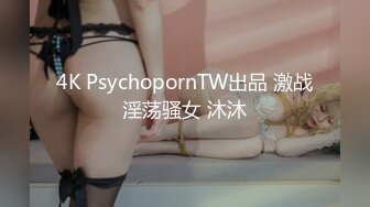 最新流出特攻队专业女盗手！大众洗浴中心女士换衣间内部真实春色曝光，多个年龄段各种身材一丝不挂看得爽极了