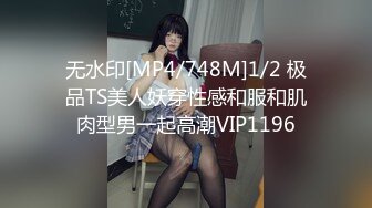 [MP4/ 1.37G]&nbsp;&nbsp;勾搭出租房小哥哥，露脸少妇主动扒下大哥的裤子交大鸡巴，激情上位抽插浪叫呻吟