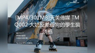 STP32253 粉嫩的少女露臉大秀直播，聽狼友指揮脫光光在床上誘惑狼友，撅著屁股掰開騷逼給狼友看，互動狼友撩騷不斷