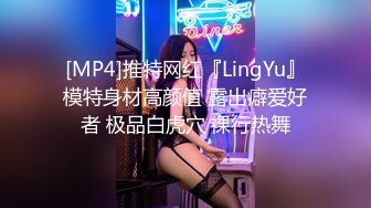 [MP4/ 192M] 白毛女友穿白丝，爱在镜头前比耶