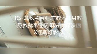 启东的90后