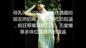 【阿呆寻花】甜美小骚货，美腿小短裤，抓着屌吸吮