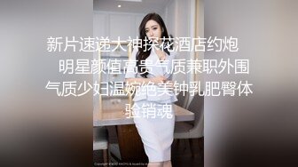 童颜巨乳小毒甜怀孕后复出 【43V】 (1)