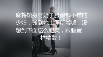 【良家故事】偷拍网恋 中年良家妇女收割机，人妻出轨，饥渴怨妇被疯狂满足 (7)