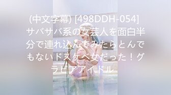 写字楼女厕偷拍短发红唇美女✿小肥鲍已经被搞得很黑了