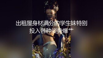 校花女神~粉嫩小穴【兔纯】天然美鲍美穴~抽插扣逼~道具自慰【100V】 (85)