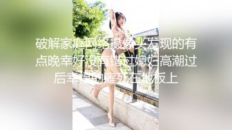 漂亮熟女大姐身材高挑被两胖子轮流连续输出 应对双枪游刃有余