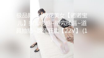 最新反差婊《34》性爱私拍流出❤️十位极品美女出镜 内射良家 完美露脸