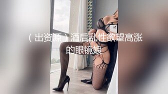 为钱拼命工作的女人们 欠债与顺从性交