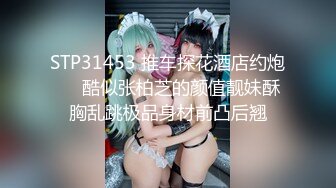 顶级粉鲍小情侣男朋友放假宿舍开啪，无套骑在身上抽插，嫩穴被大屌撑爆，搞完不爽振动棒双管齐下，男朋友插嘴边自慰