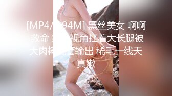 [MP4/621MB]麻豆傳媒MMZ-058撒嬌女孩最好命-林怡夢 顧桃桃