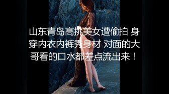 泰国网红onlyfans巨乳natchalabibi福利流出