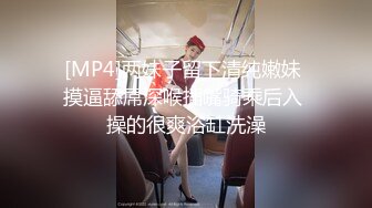 【新速片遞】&nbsp;&nbsp; 绿帽老公一旁欣赏男技师给老婆裸推,精油SPA❤️舔逼操逼都很给力等技师射完后也跟着来插一发[1197MB/MP4/01:26:01]